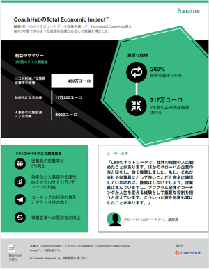 スクリーンショット 2025-06-13 122435